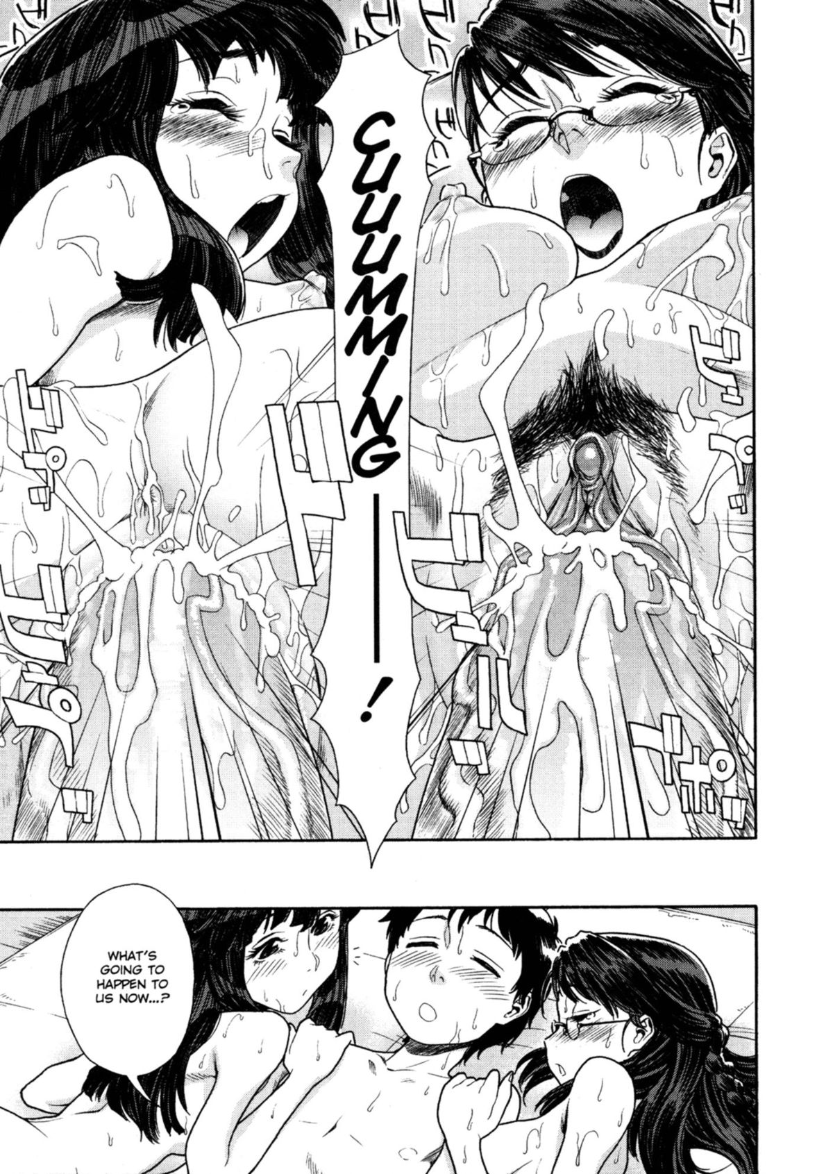 Aqua Bless page 122