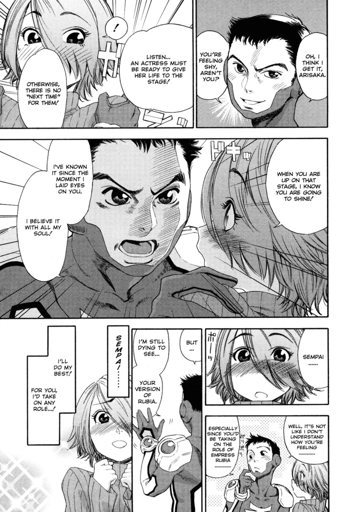Aqua Bless page 126