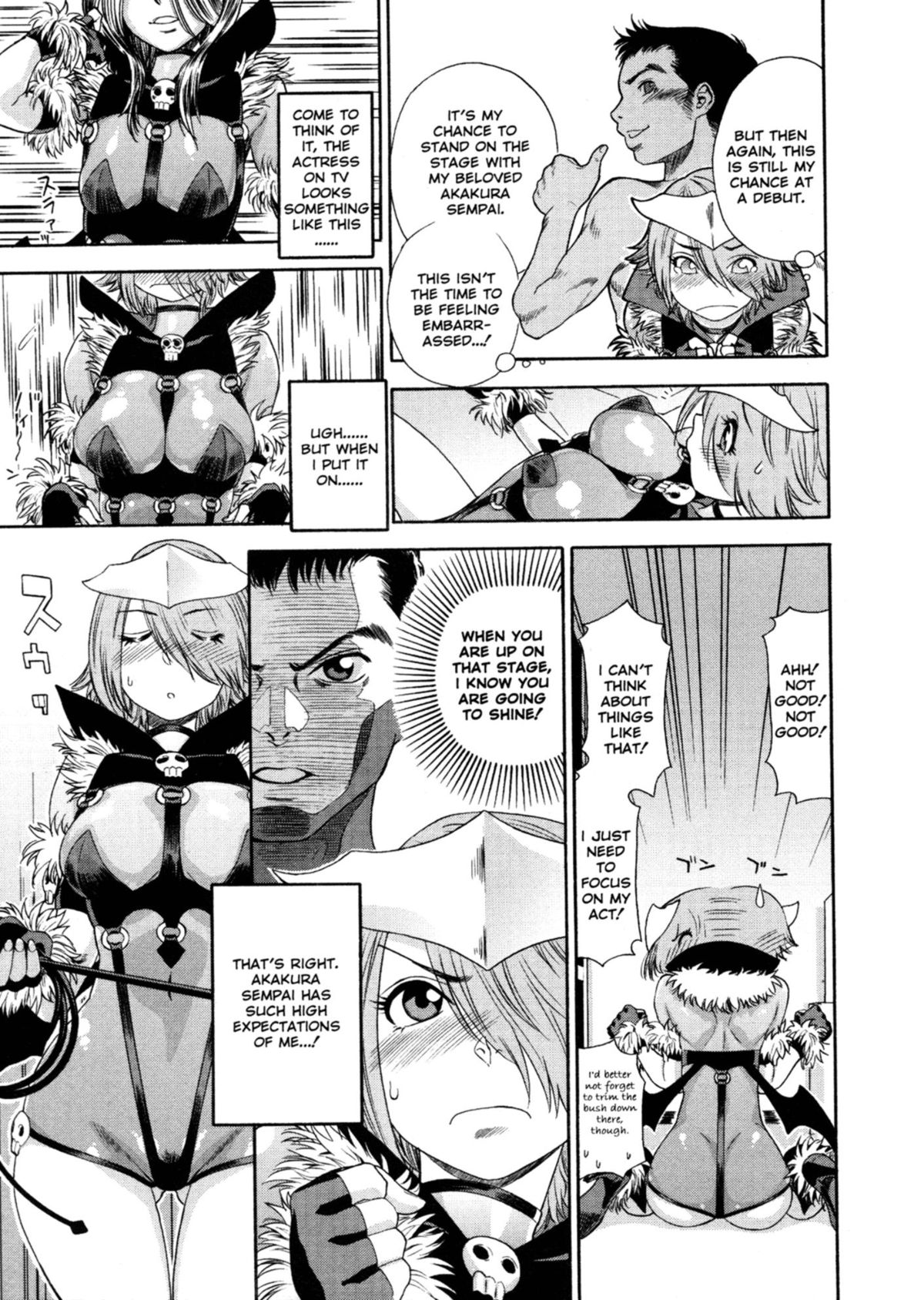 Aqua Bless page 128