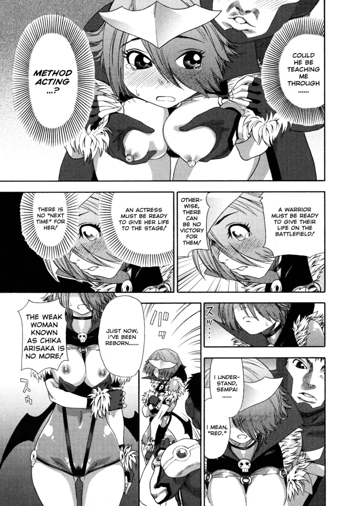 Aqua Bless page 134