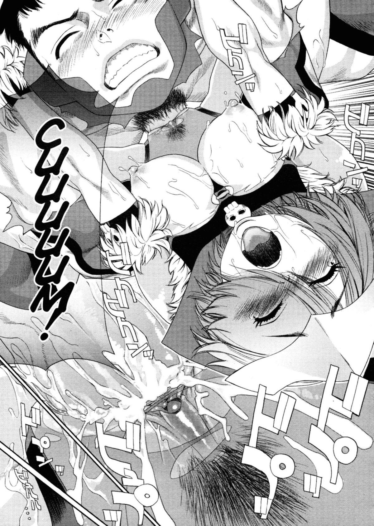 Aqua Bless page 144
