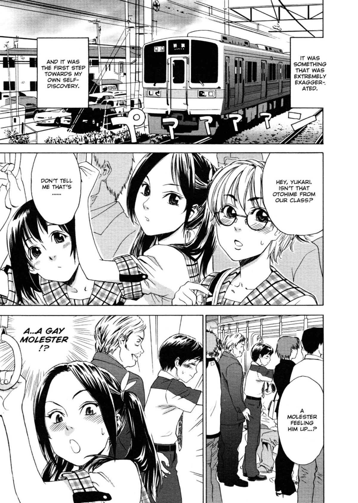 Aqua Bless page 146