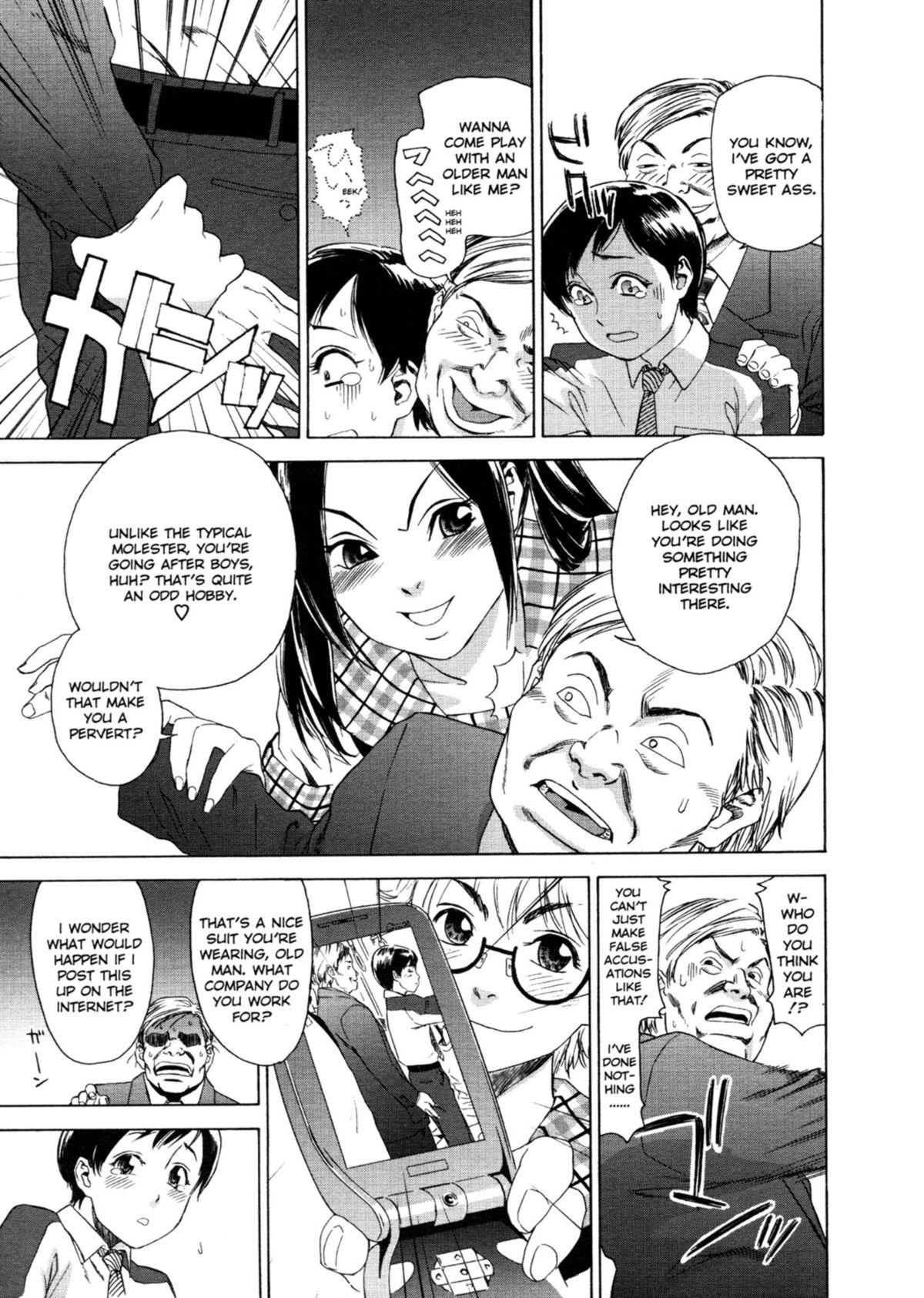Aqua Bless page 148