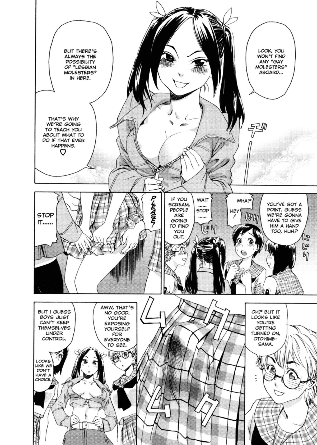 Aqua Bless page 153