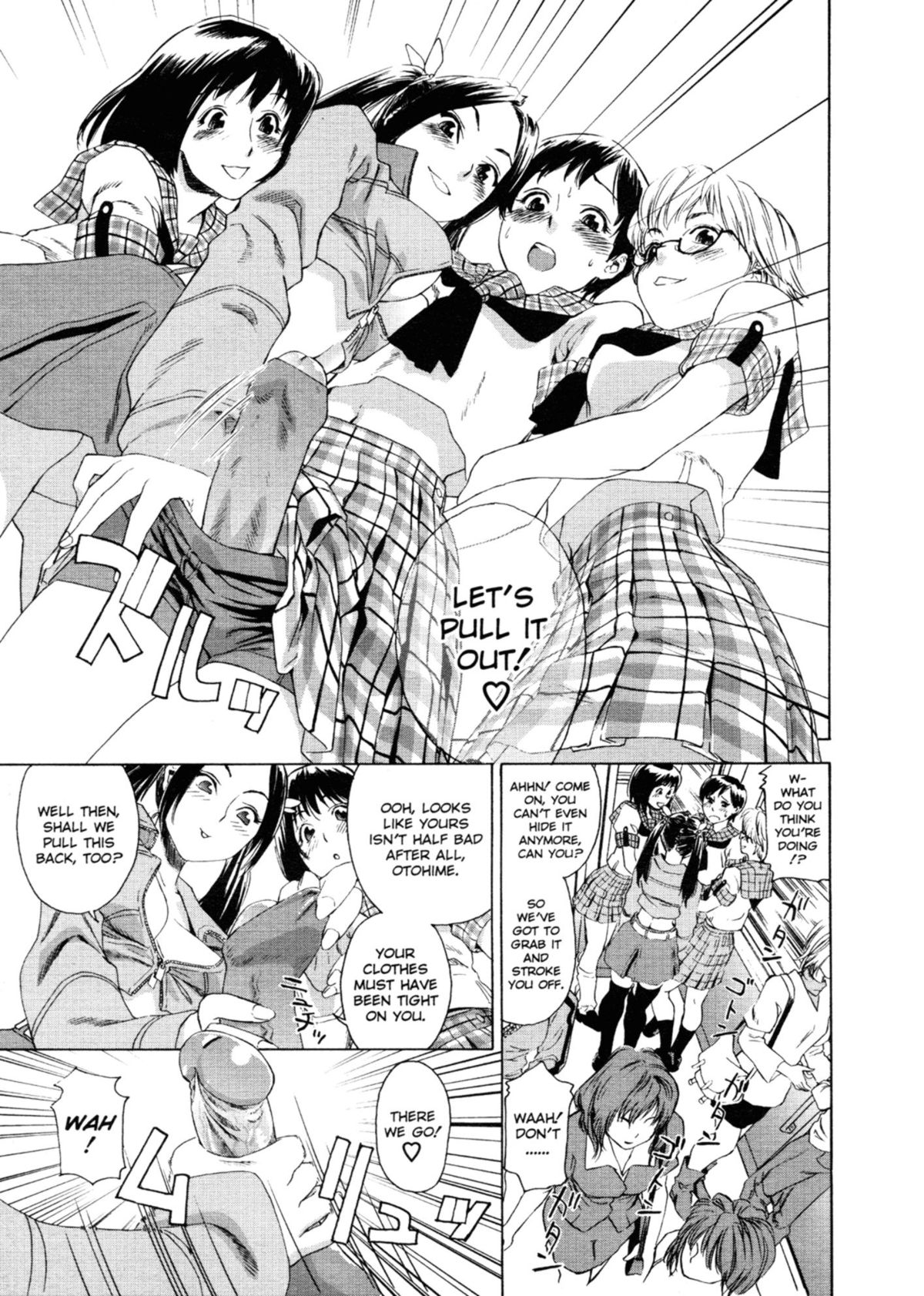Aqua Bless page 154