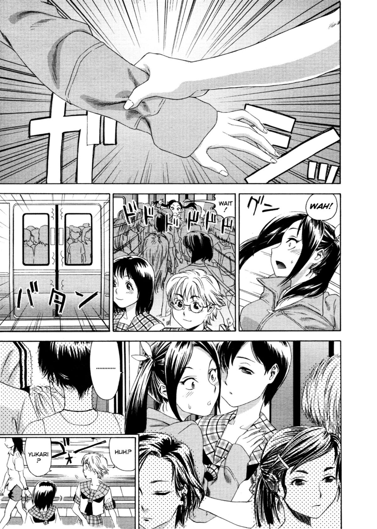 Aqua Bless page 158
