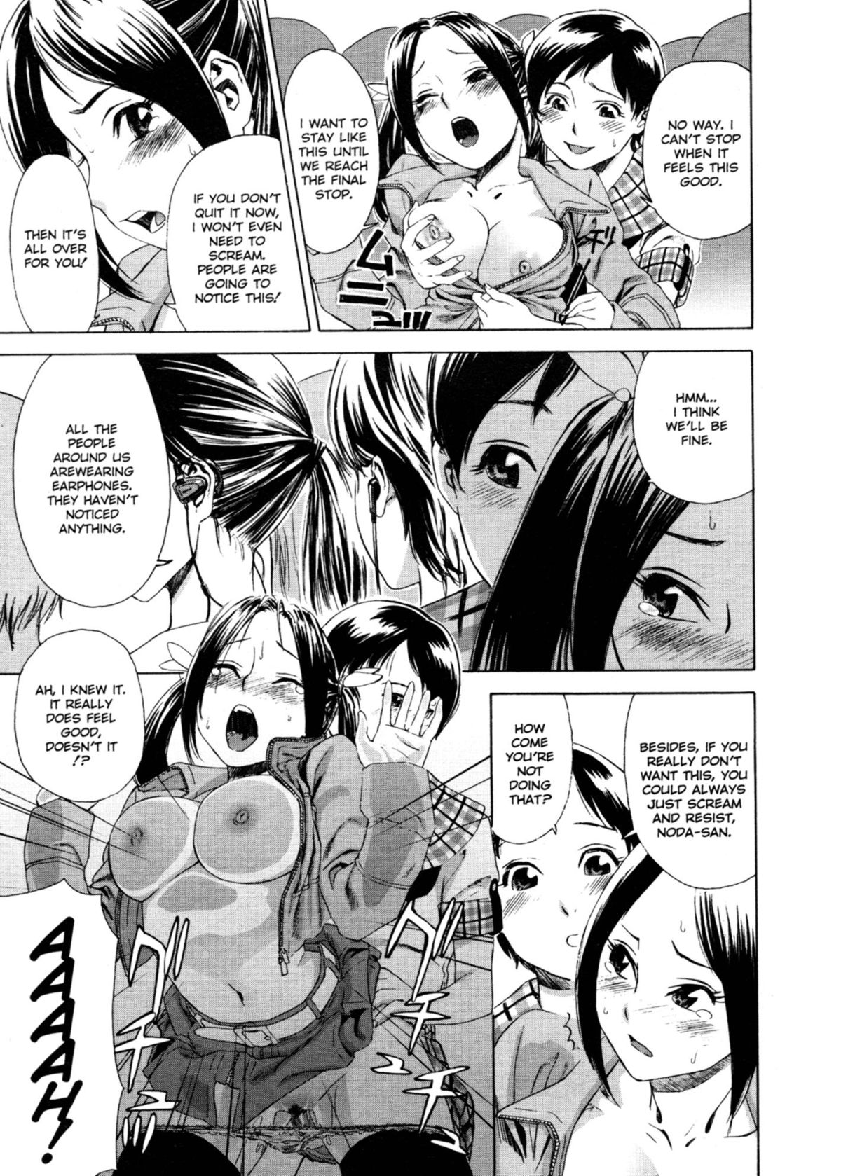 Aqua Bless page 162