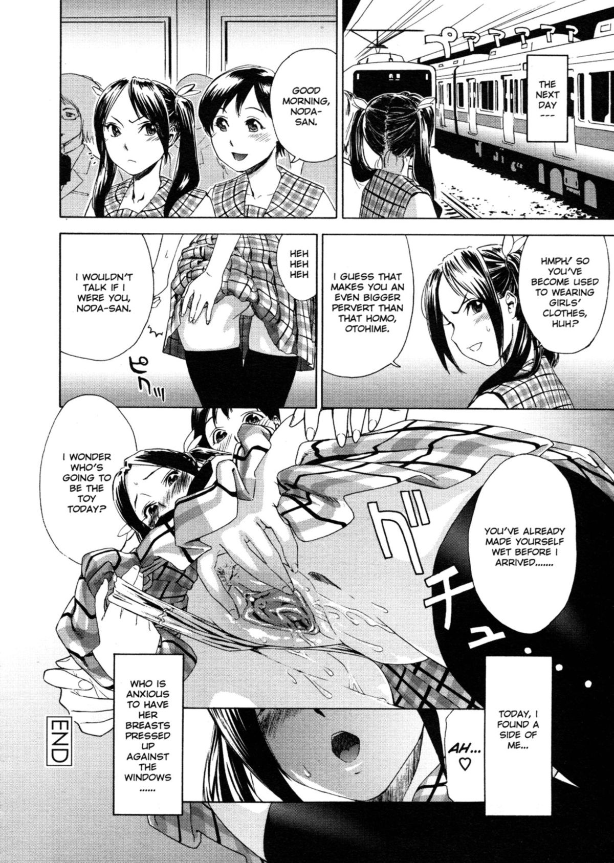 Aqua Bless page 167