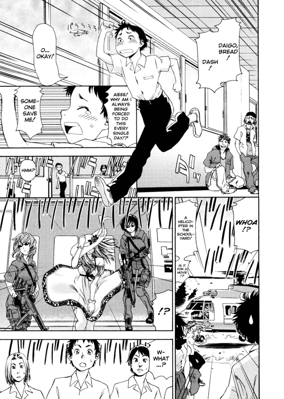 Aqua Bless page 168