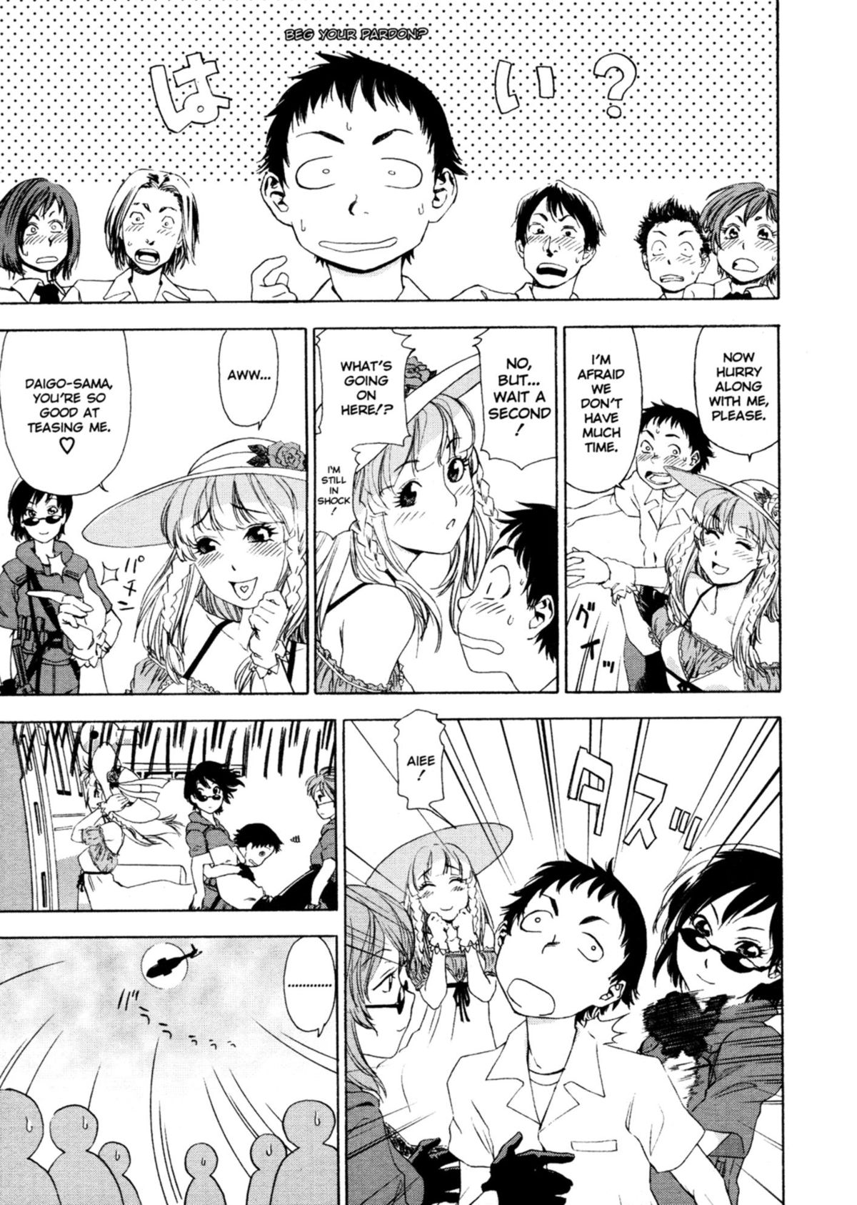 Aqua Bless page 170
