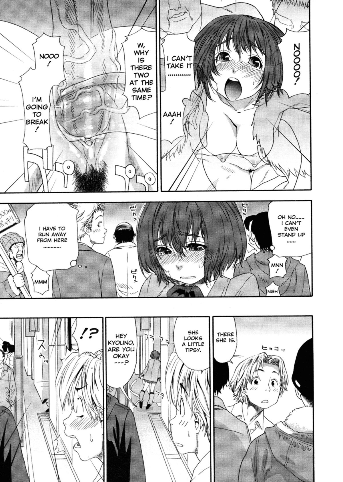 Aqua Bless page 18