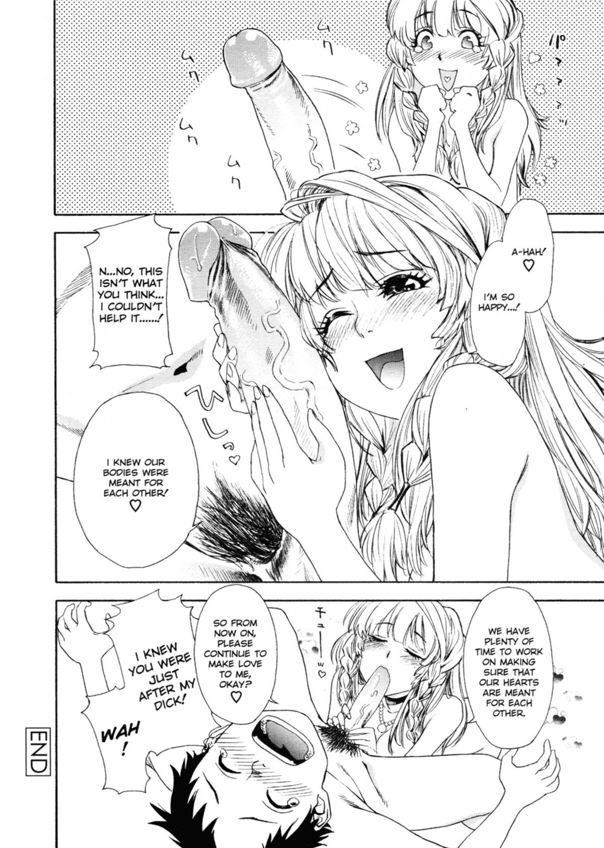 Aqua Bless page 187