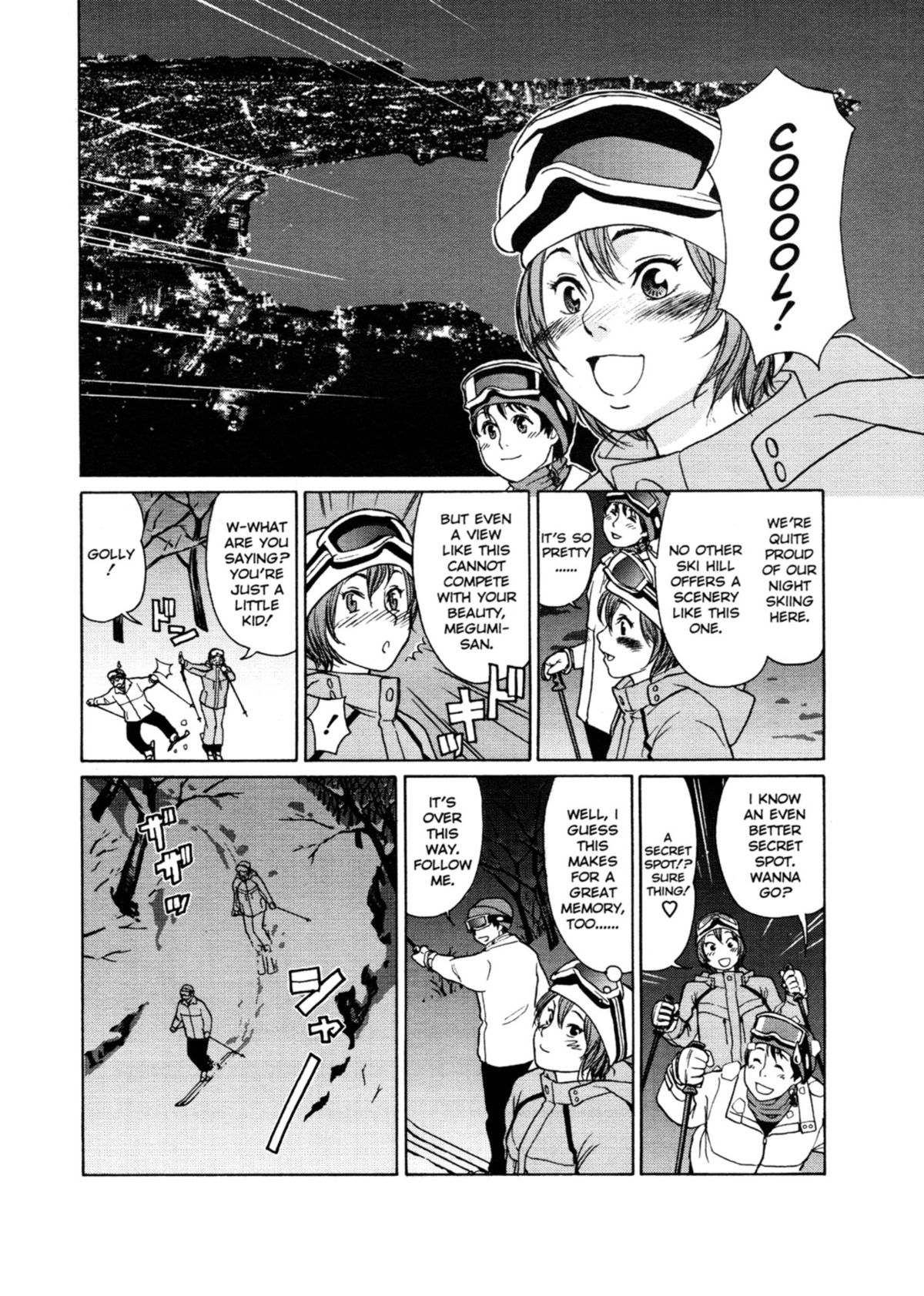 Aqua Bless page 191