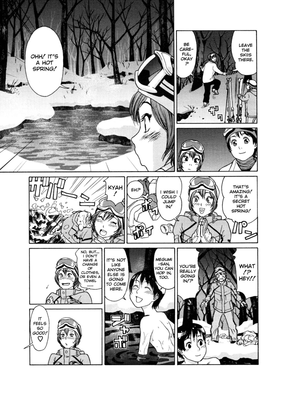 Aqua Bless page 192