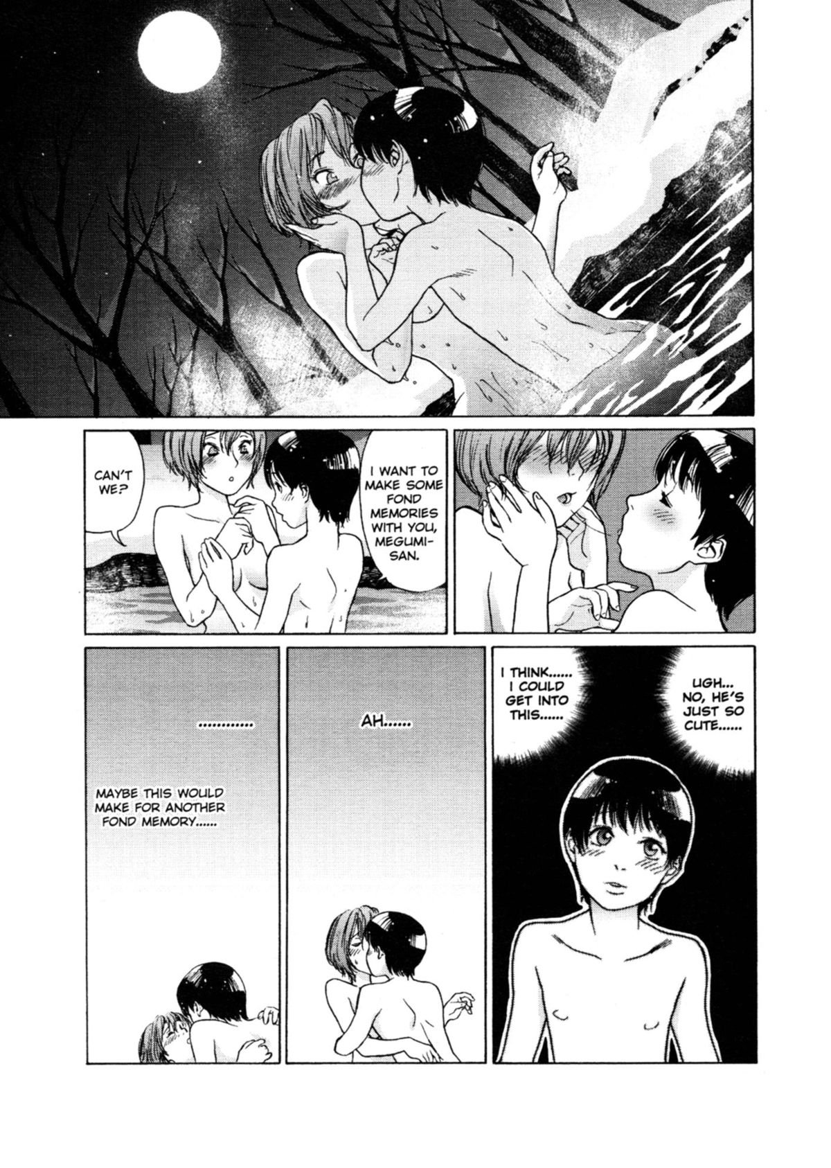 Aqua Bless page 194