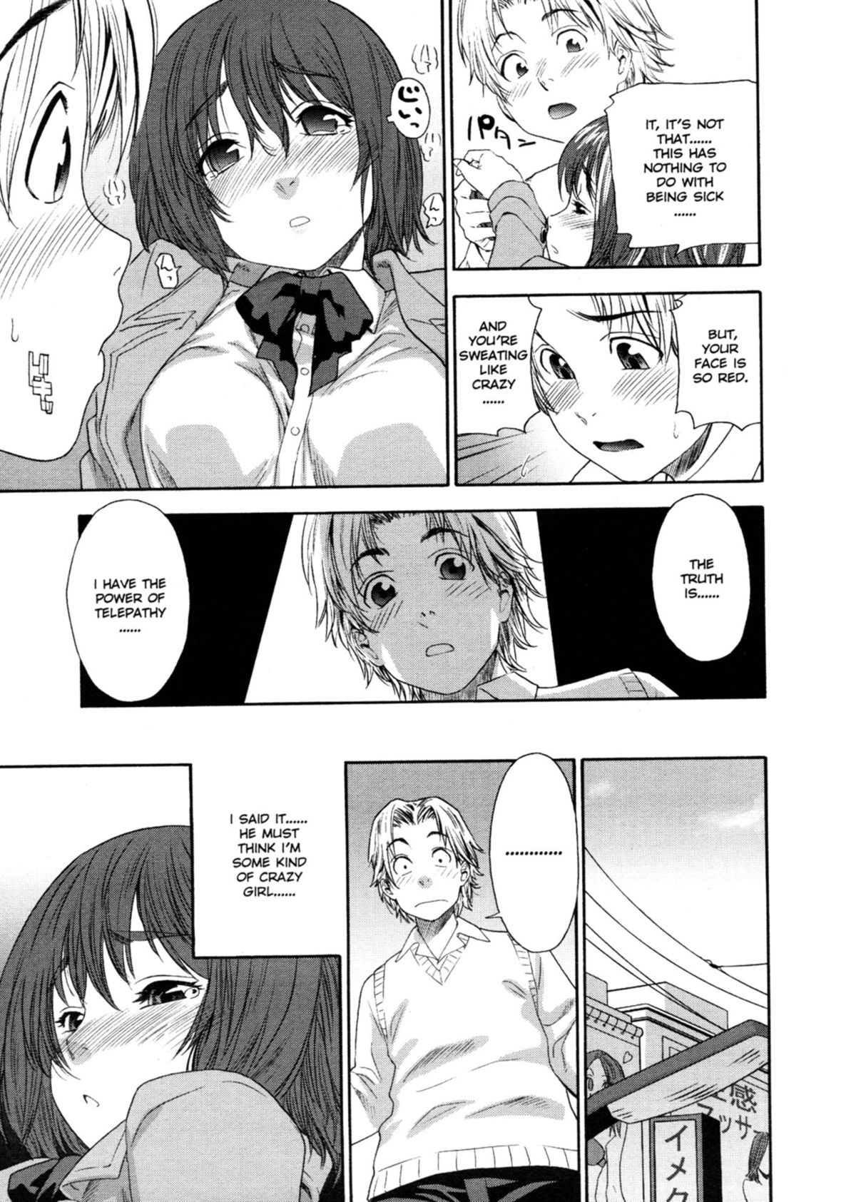 Aqua Bless page 20
