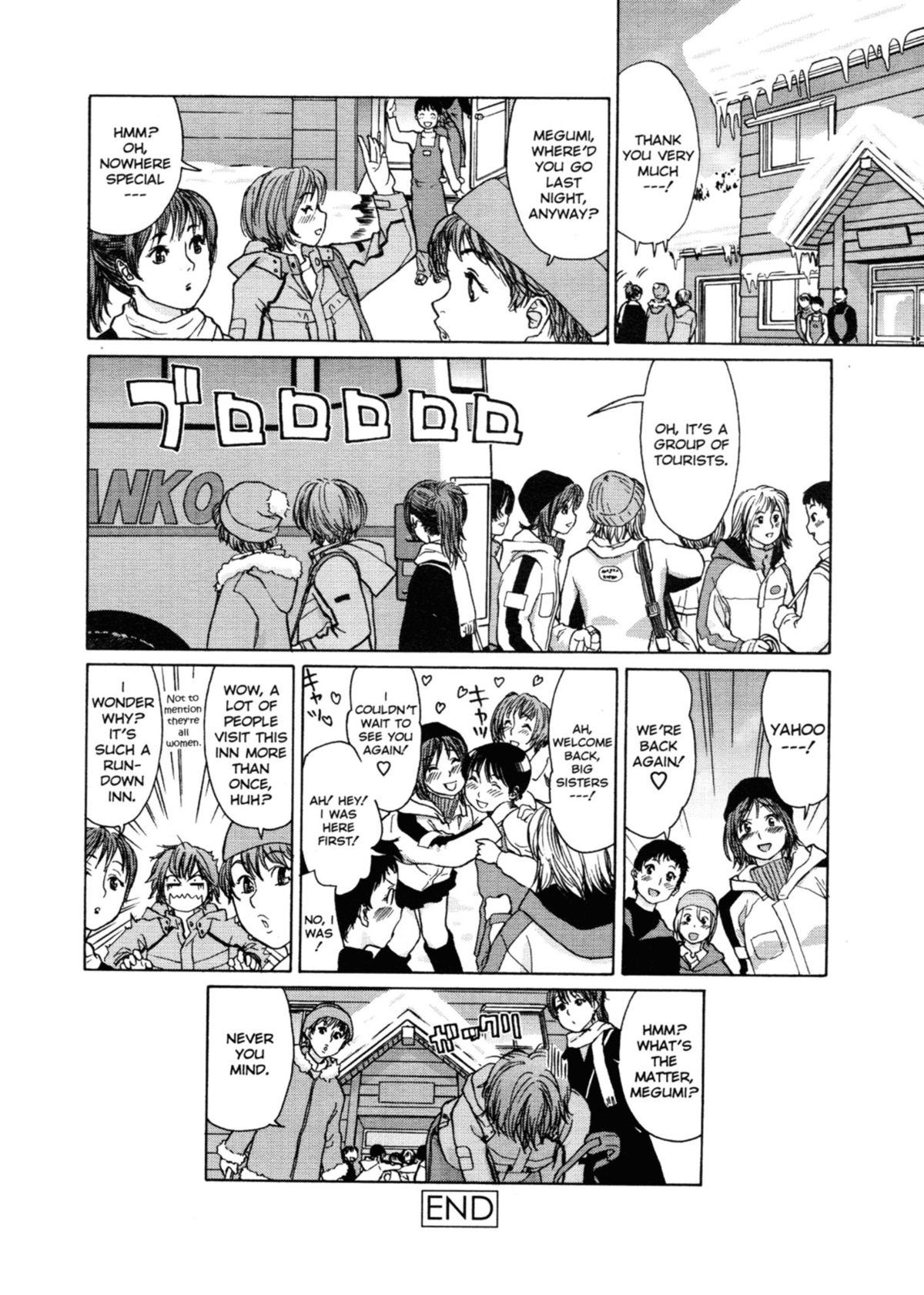 Aqua Bless page 203
