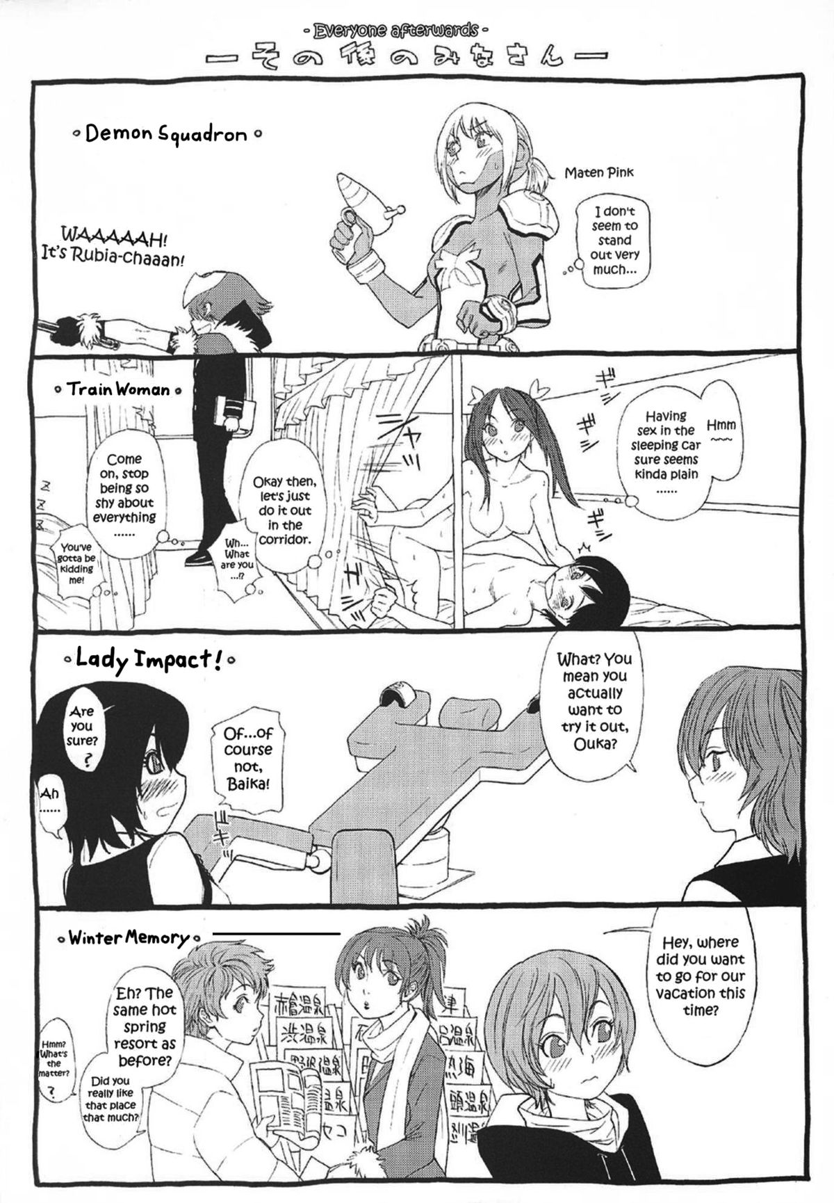 Aqua Bless page 216
