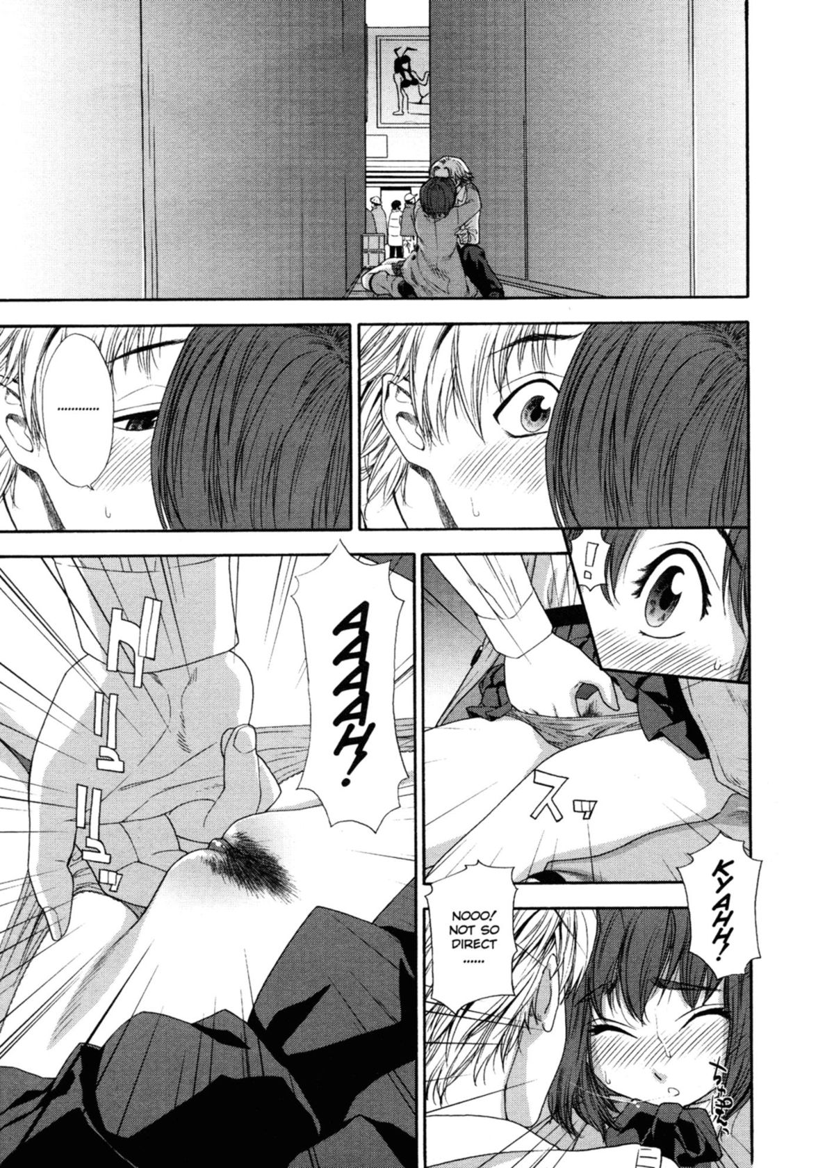 Aqua Bless page 24