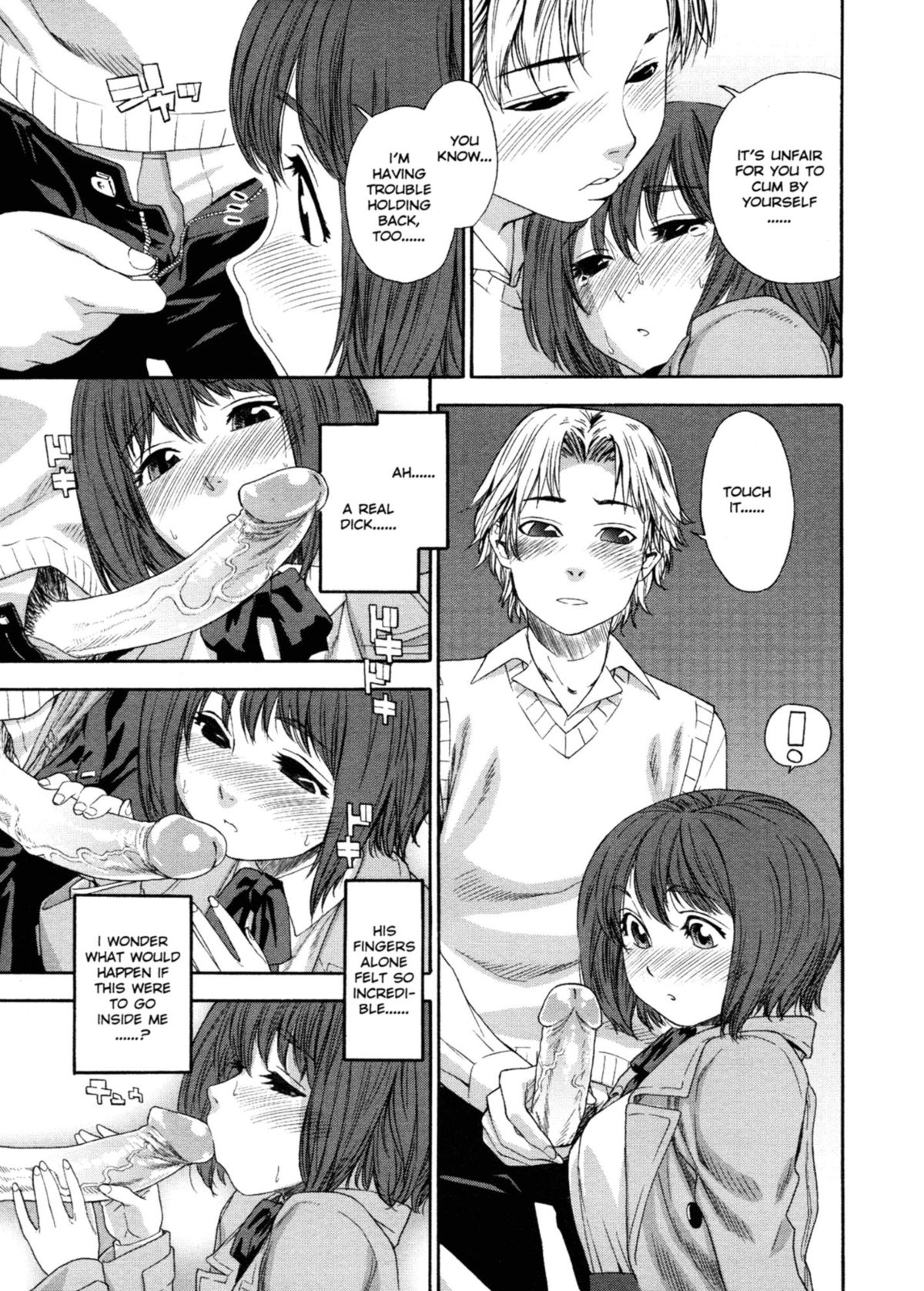 Aqua Bless page 26