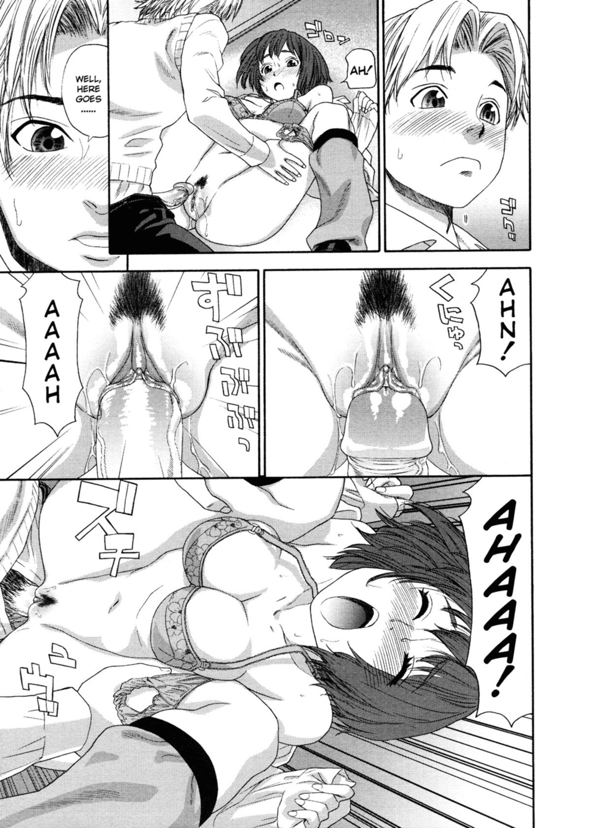 Aqua Bless page 28
