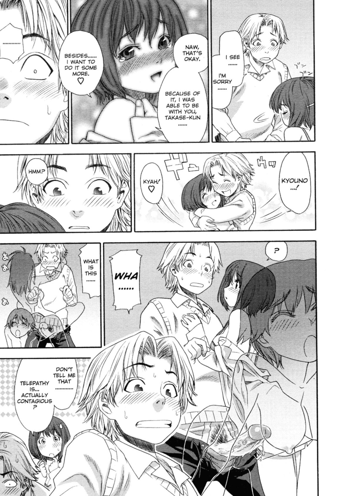 Aqua Bless page 34