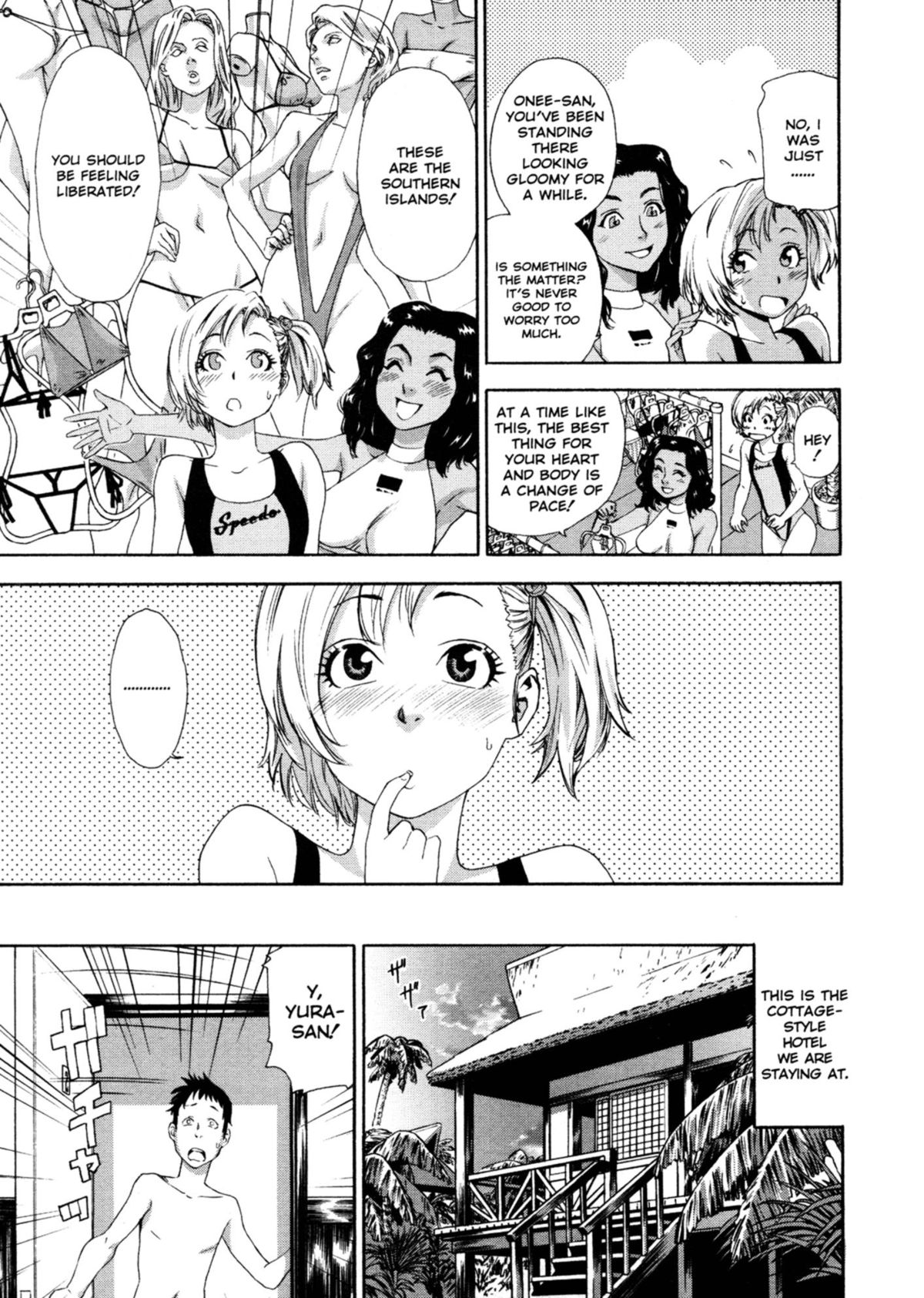 Aqua Bless page 40