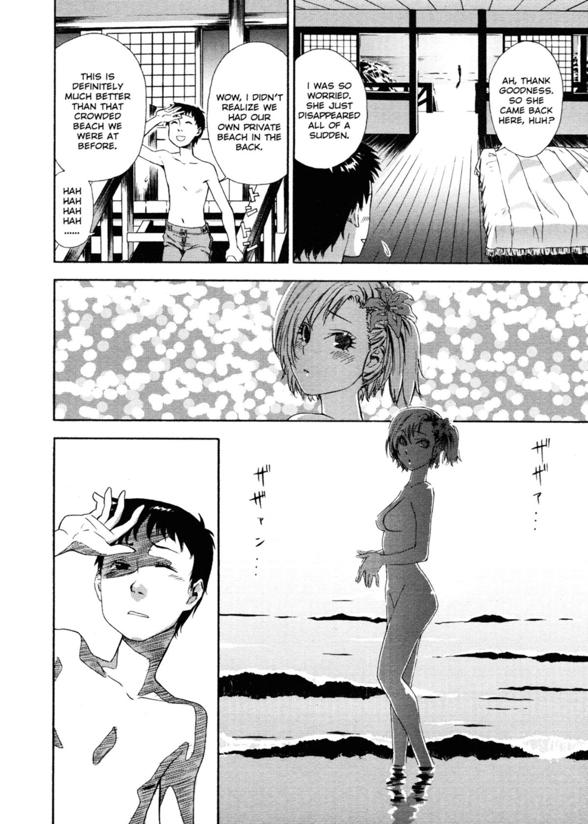 Aqua Bless page 41