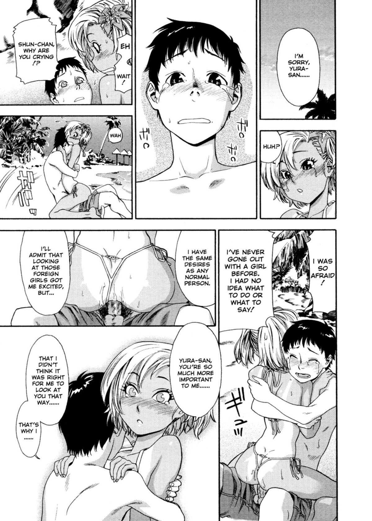 Aqua Bless page 48