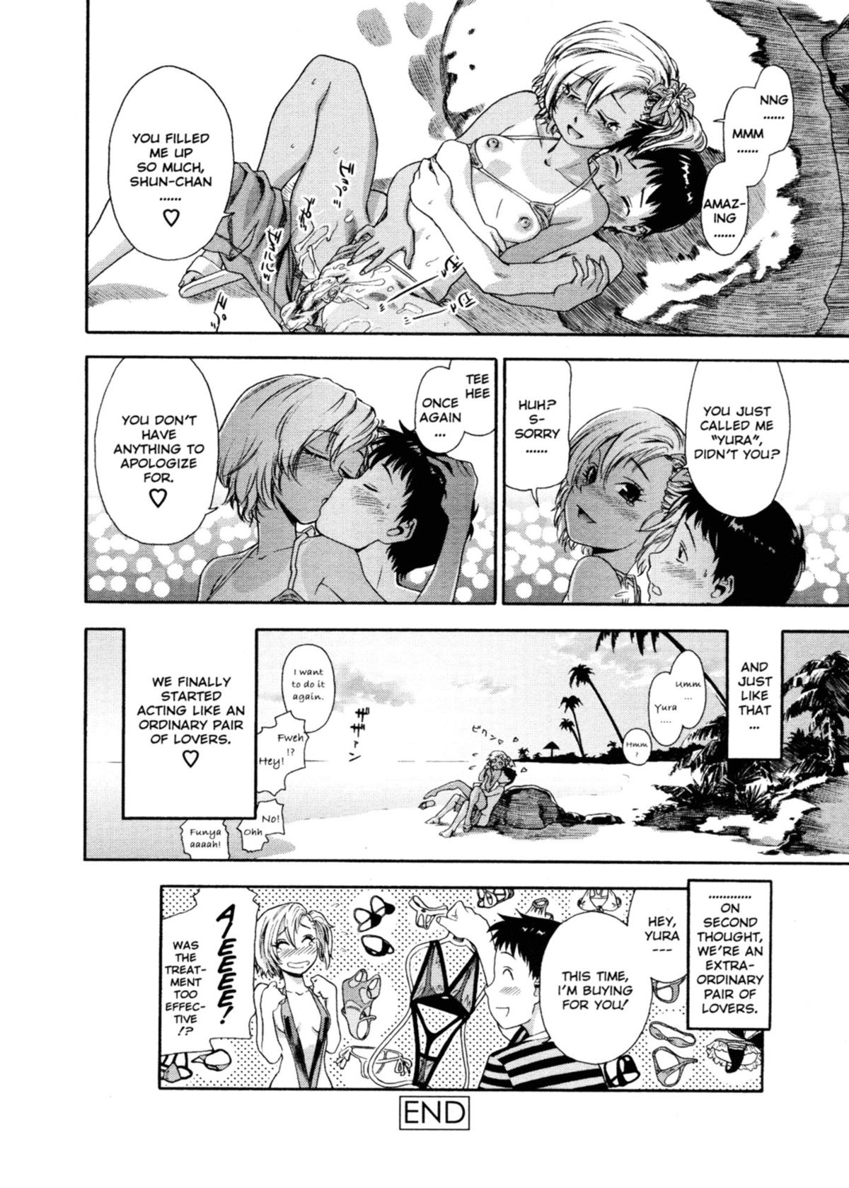 Aqua Bless page 57