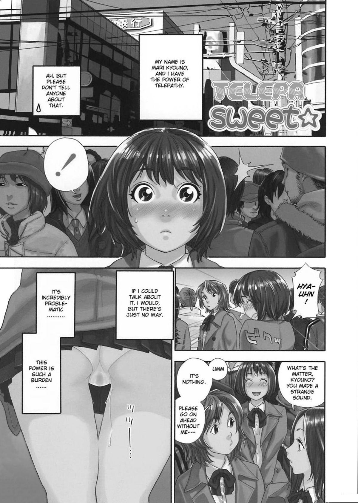 Aqua Bless page 6