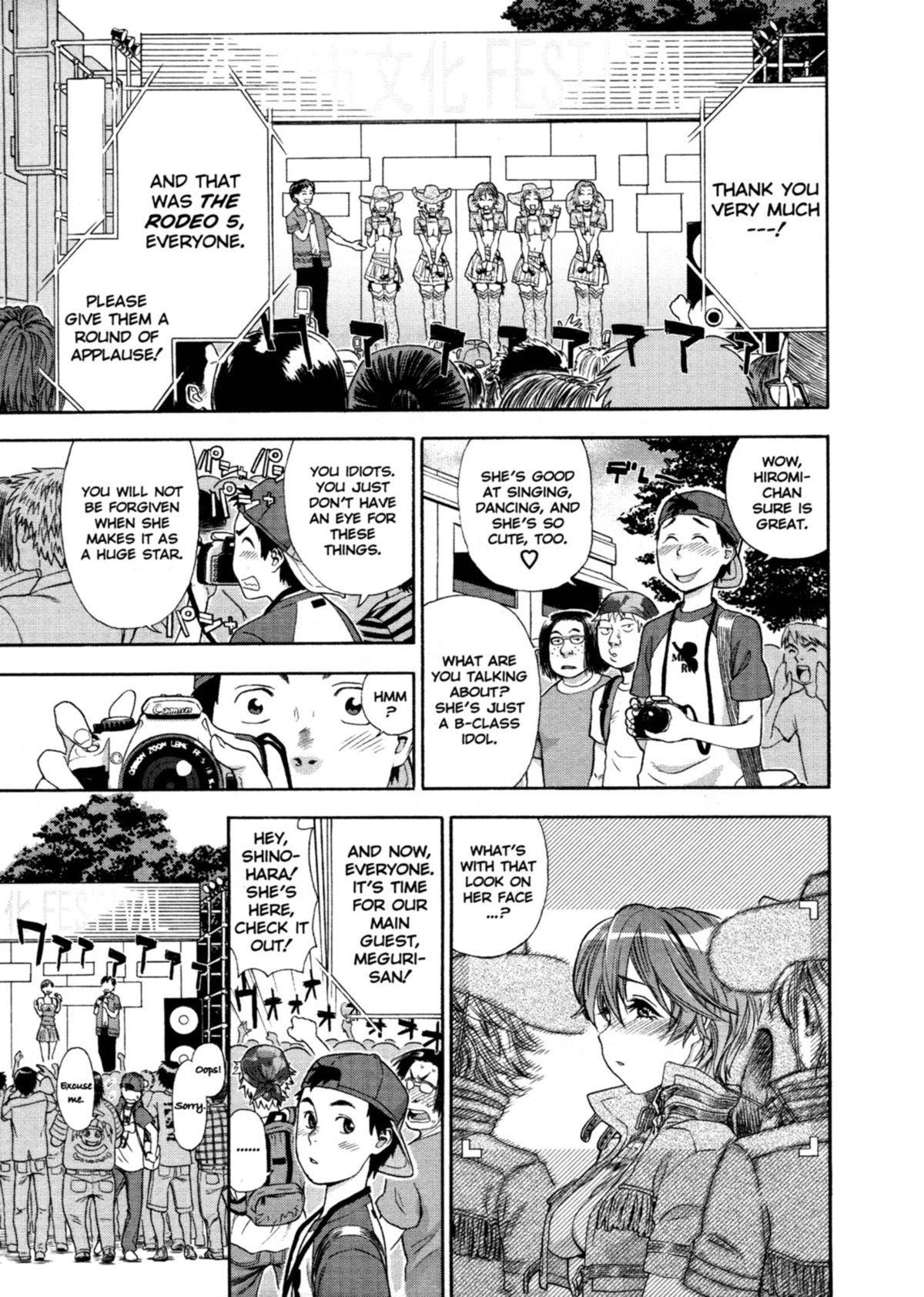 Aqua Bless page 60