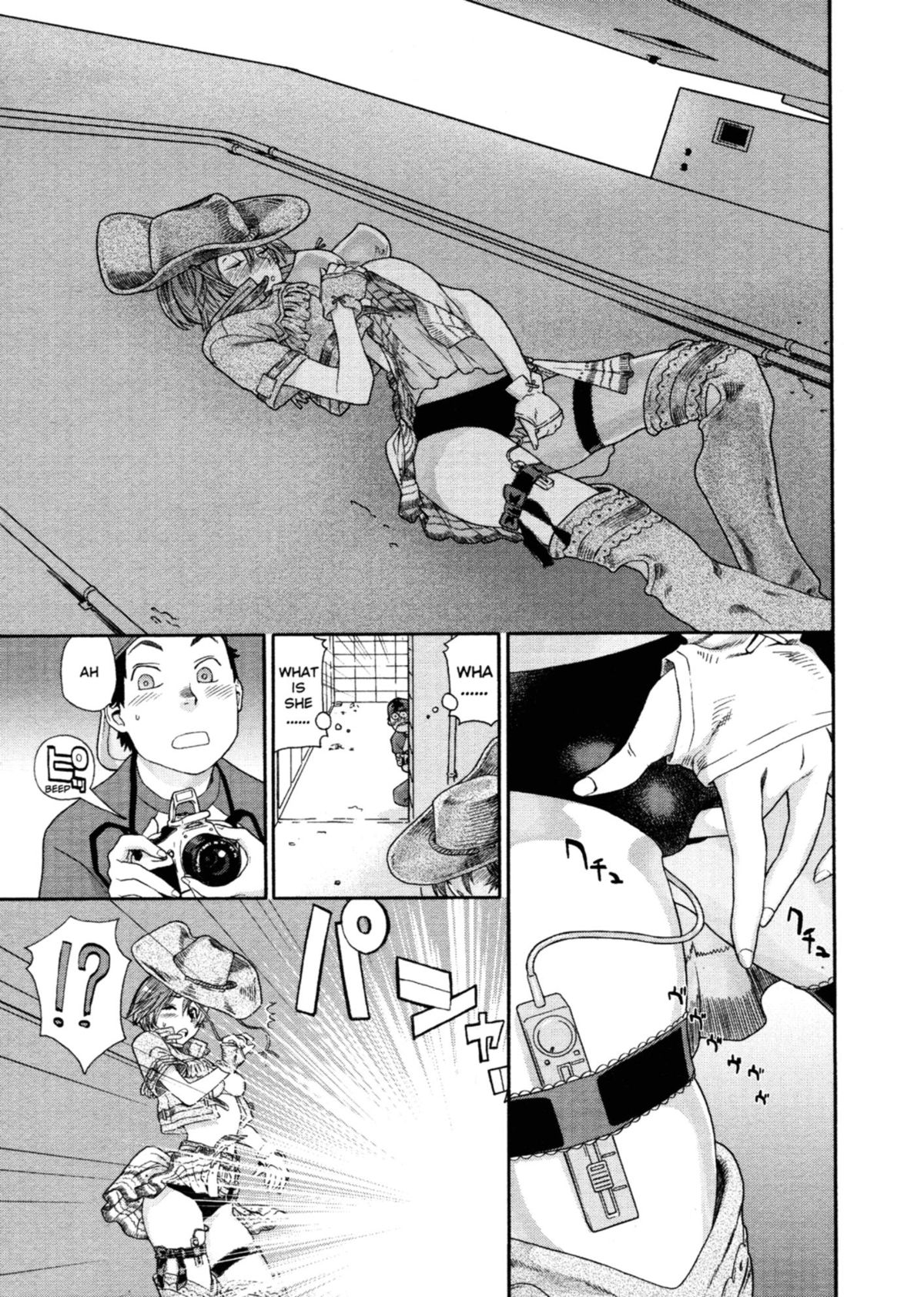 Aqua Bless page 62