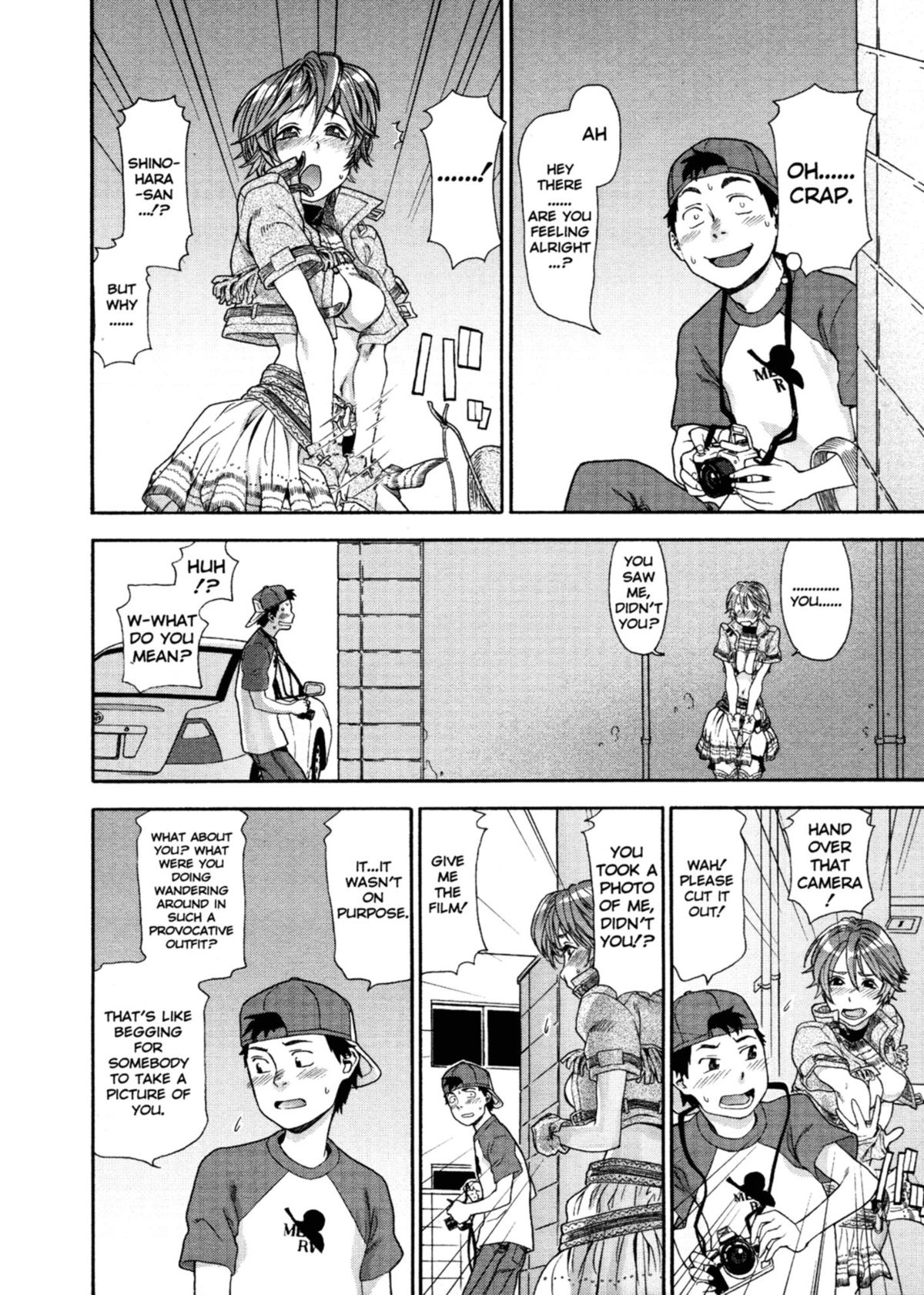 Aqua Bless page 63