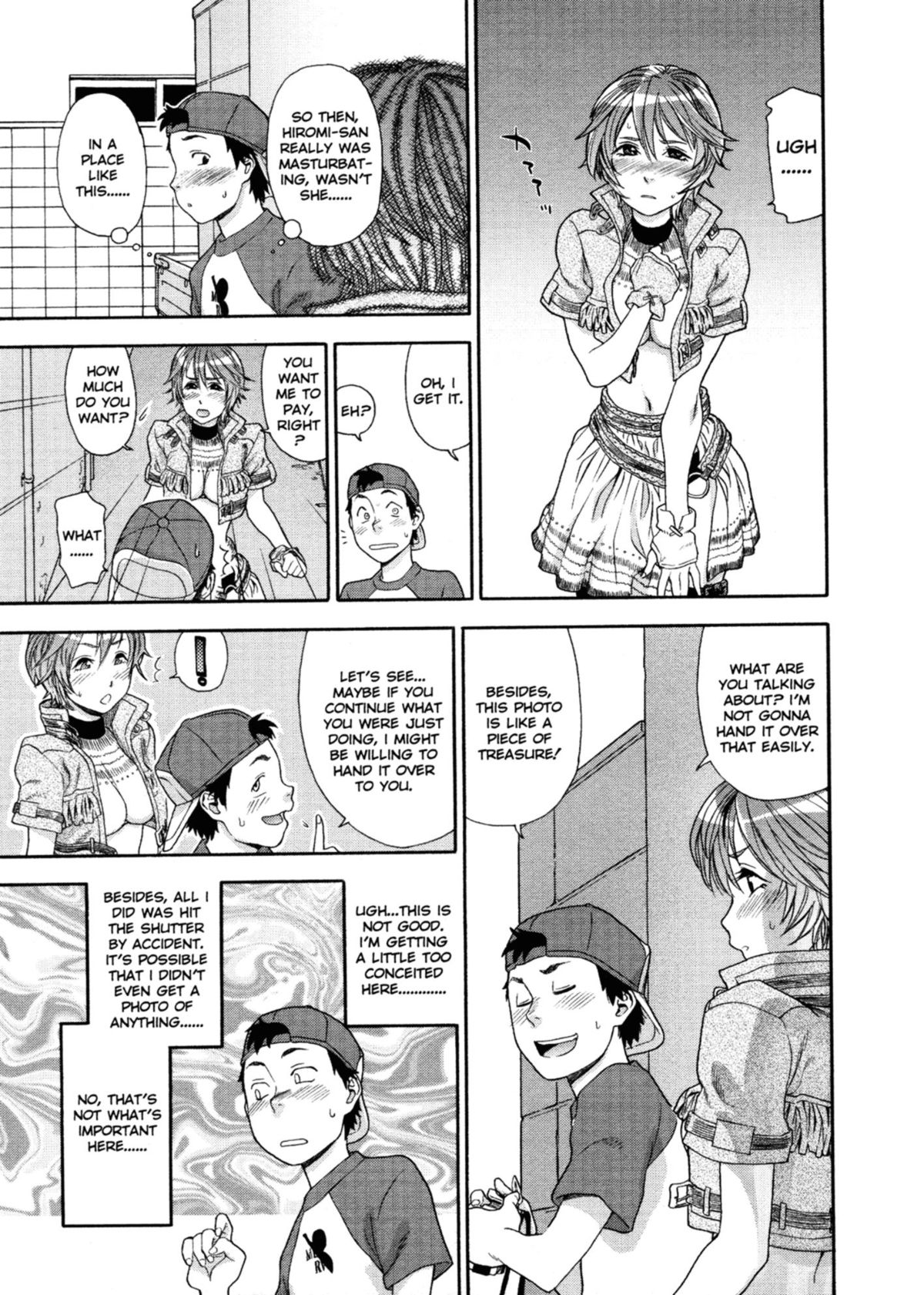 Aqua Bless page 64