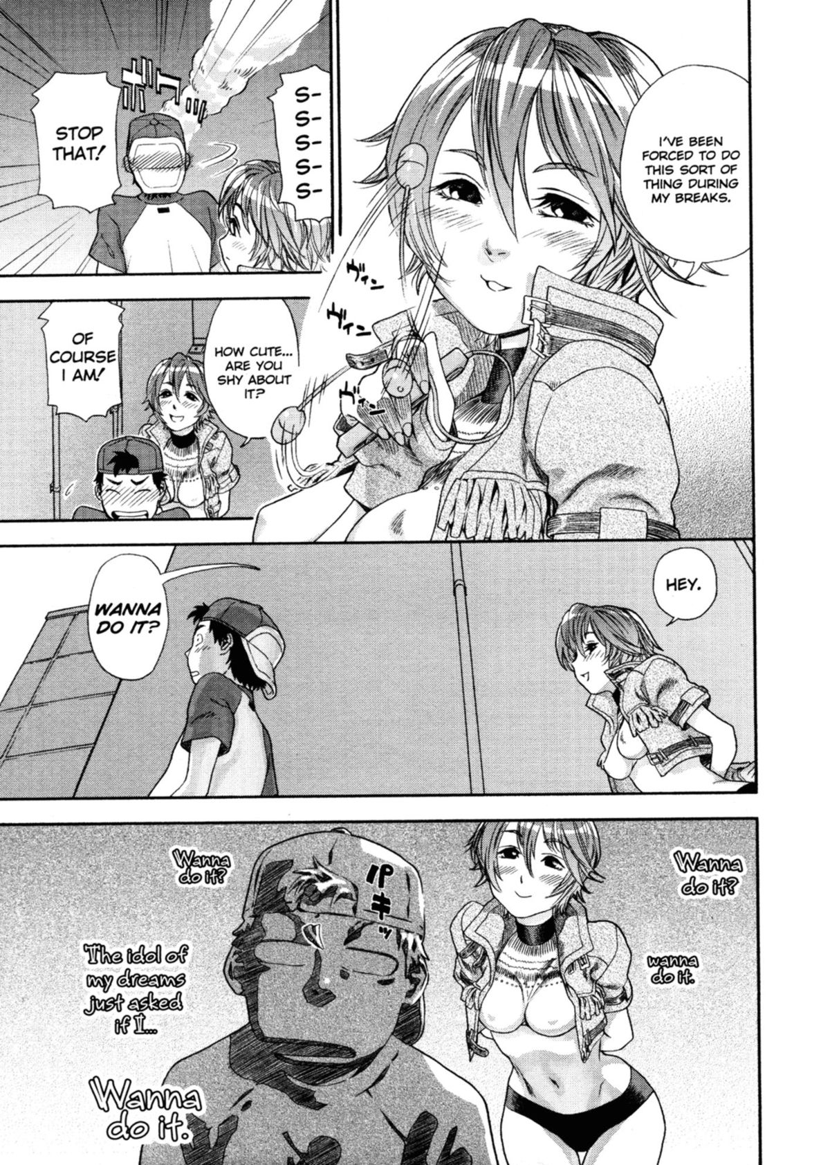 Aqua Bless page 68