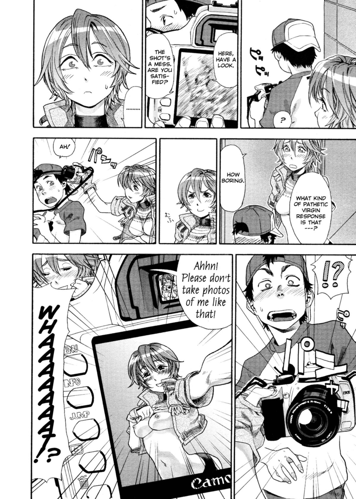 Aqua Bless page 69