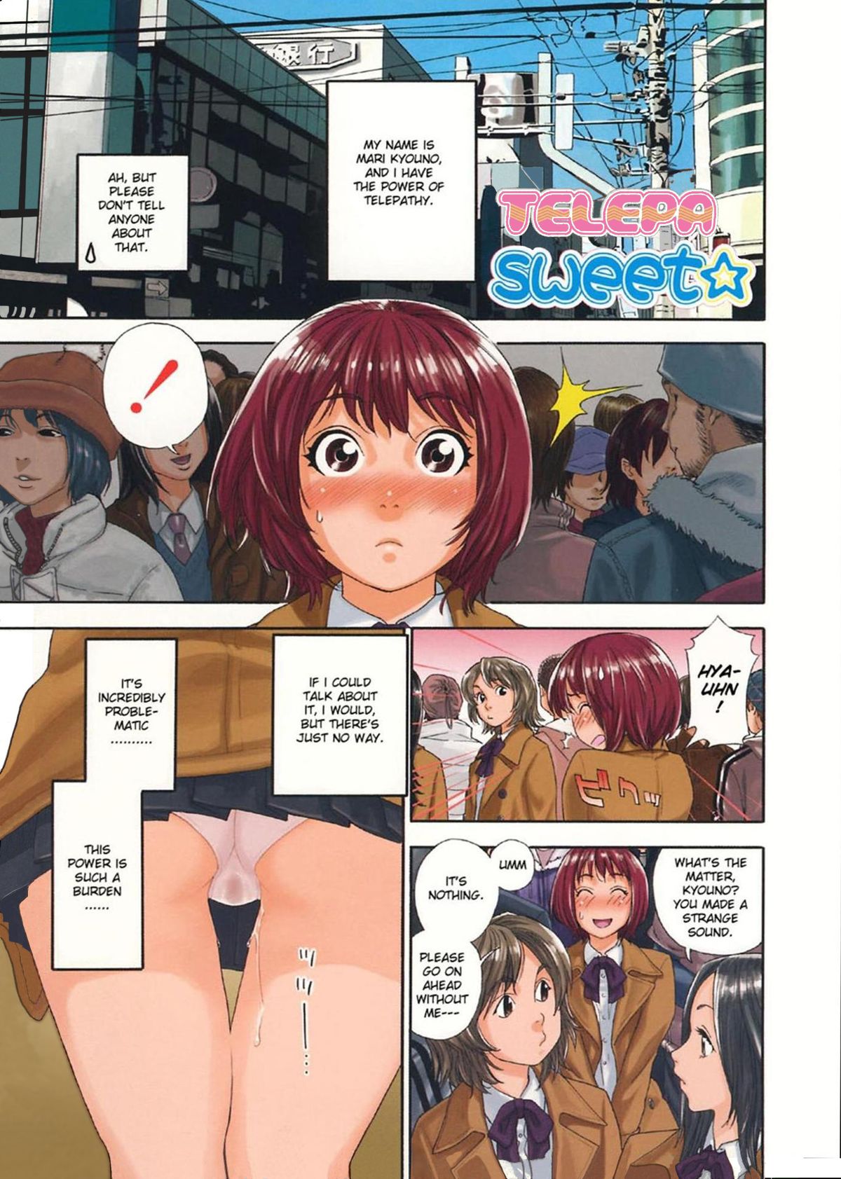 Aqua Bless page 7