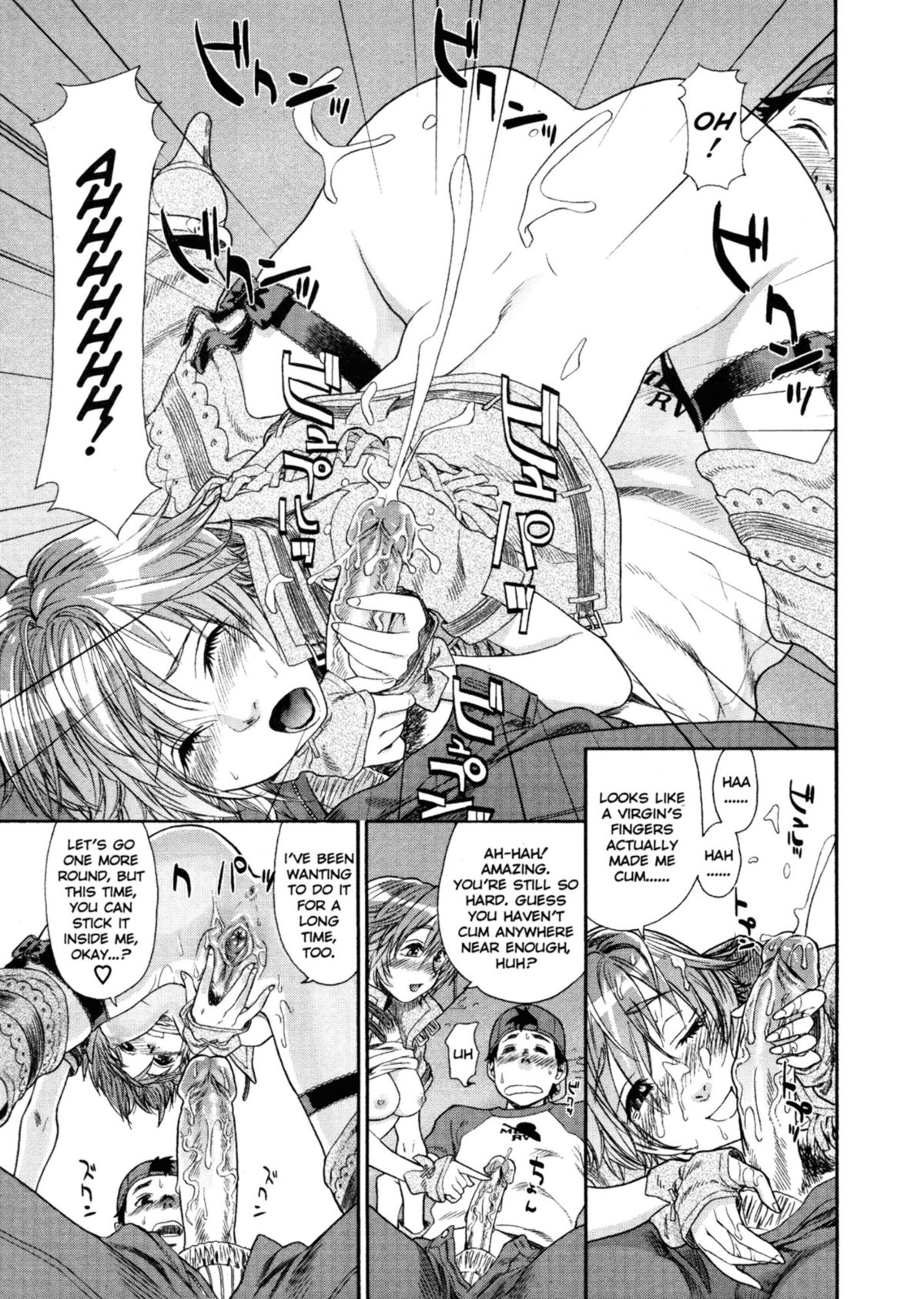 Aqua Bless page 74