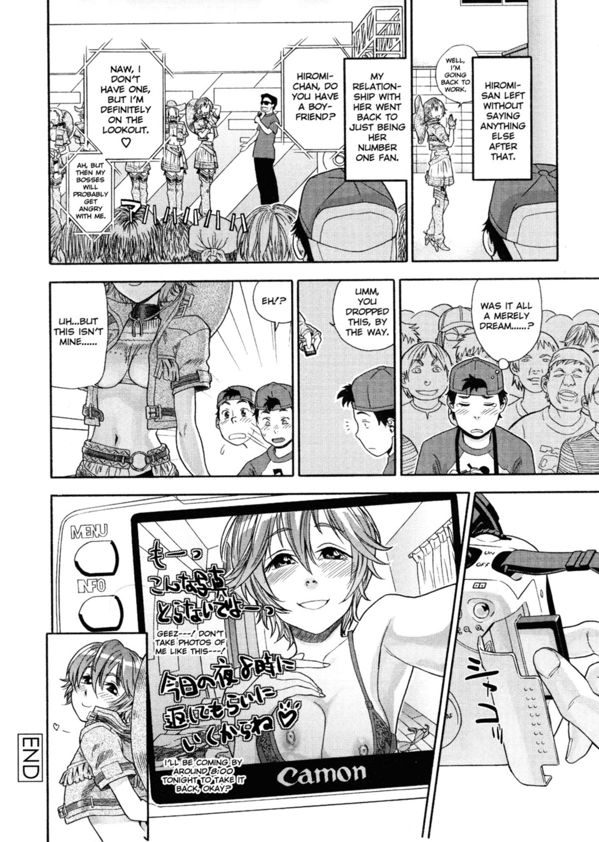 Aqua Bless page 79