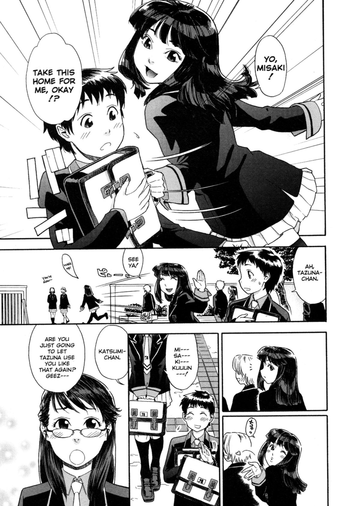 Aqua Bless page 80