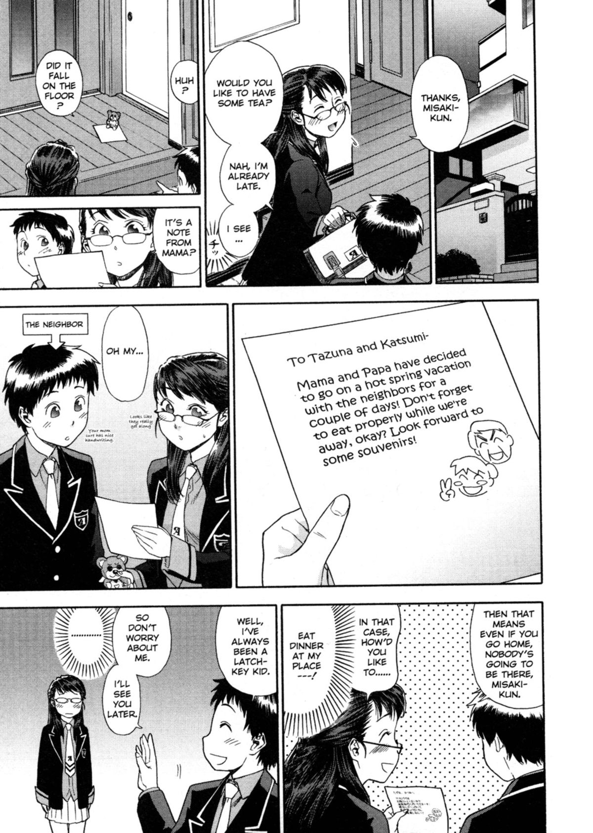 Aqua Bless page 82