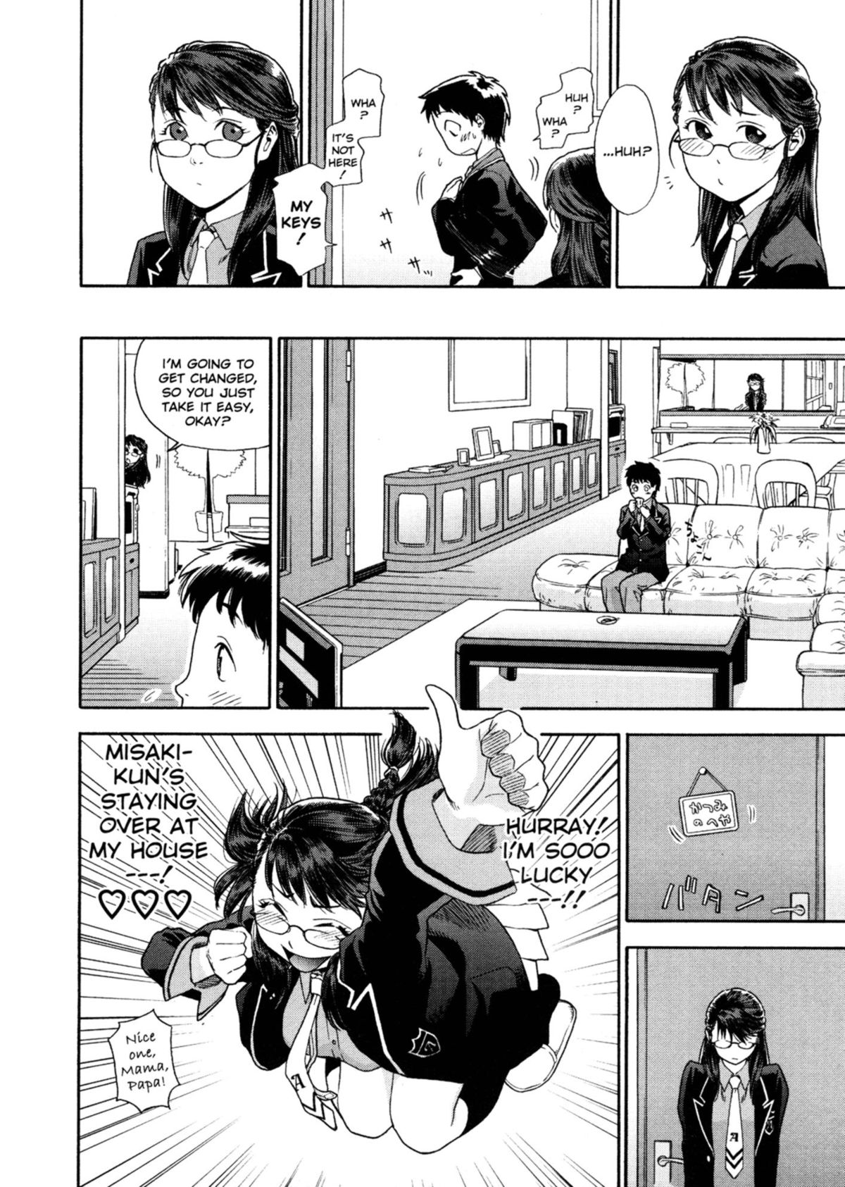 Aqua Bless page 83