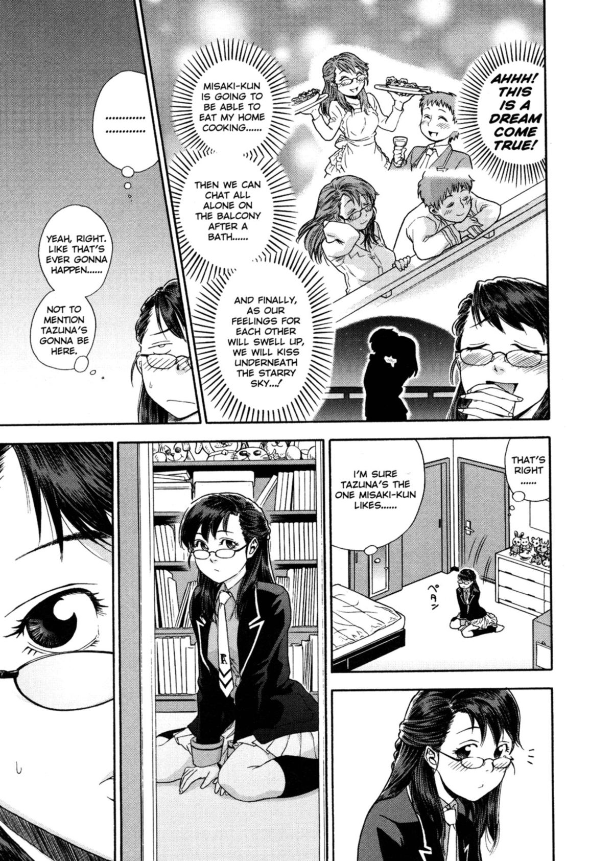 Aqua Bless page 84