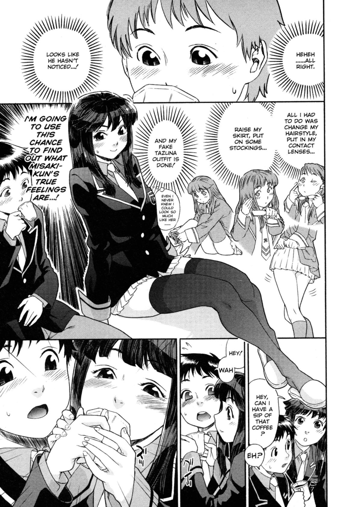 Aqua Bless page 86