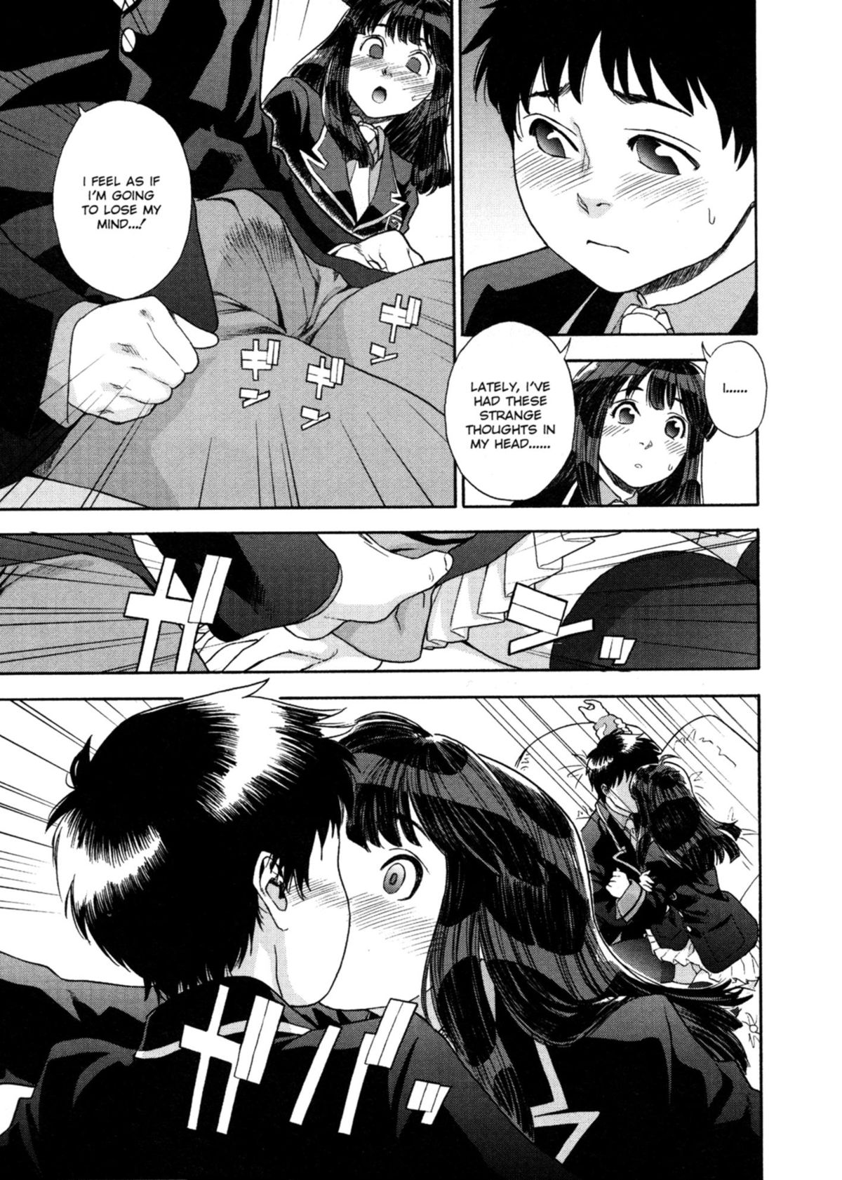 Aqua Bless page 88