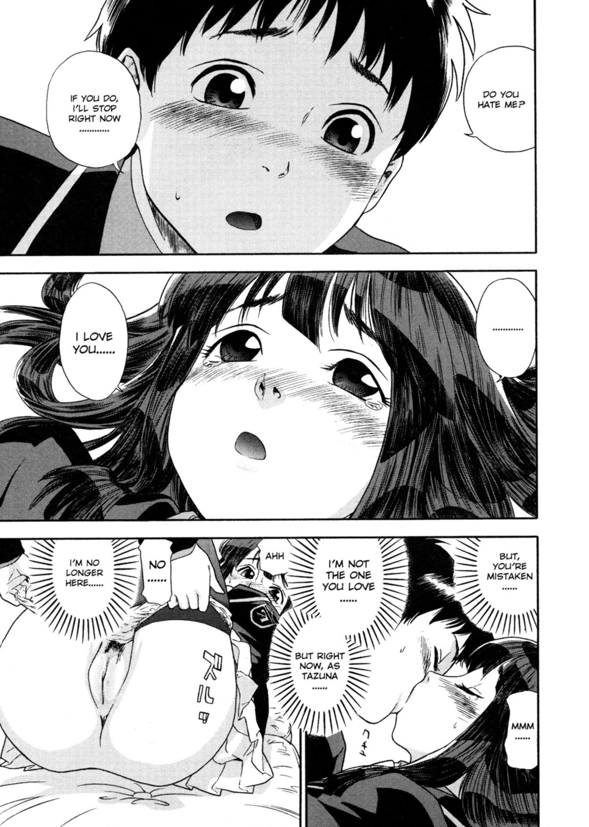 Aqua Bless page 90