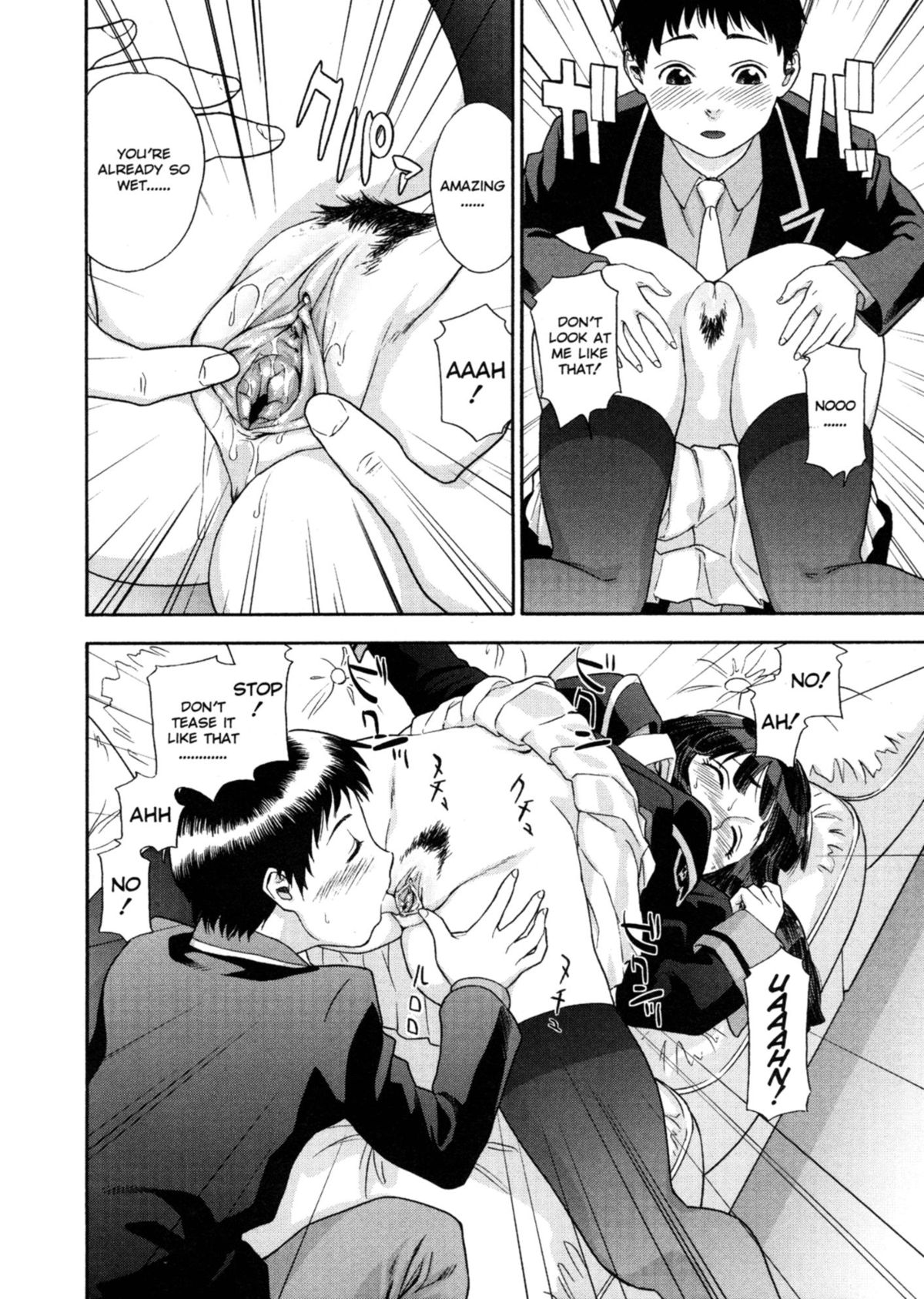 Aqua Bless page 91