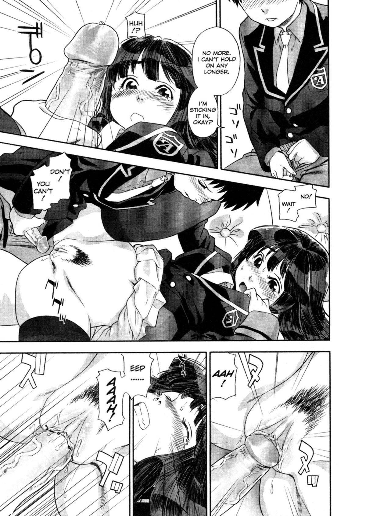 Aqua Bless page 92