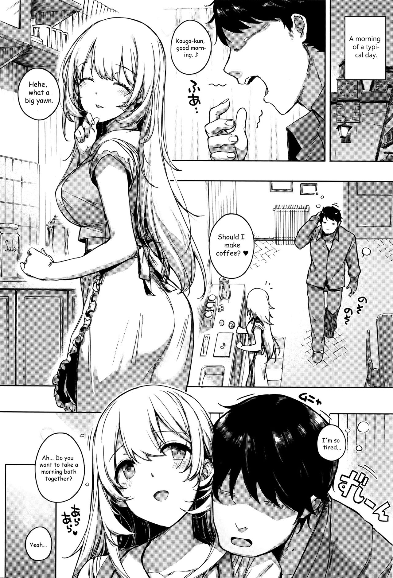 Aquania Marriage Life Ch. 1-2 page 14